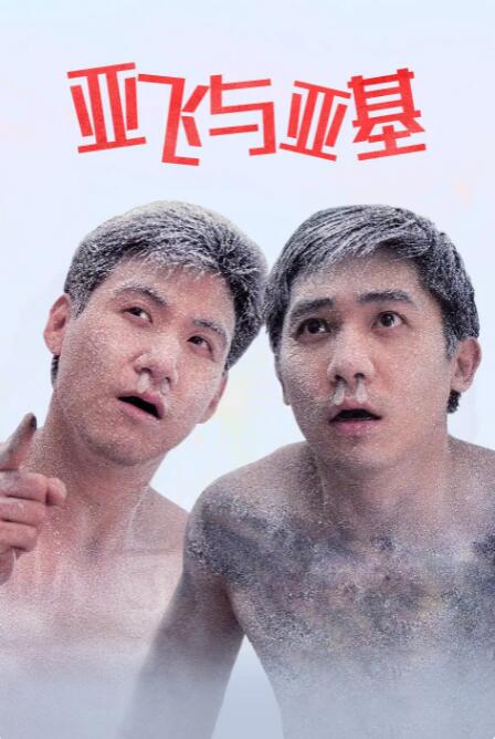 在线cad制图